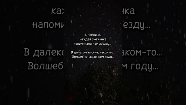 Ты обязательно будешь счастлив в Новом Году! С МЕТОДИКОЙ "АЛЬФА" СБЫВАЕТСЯ ВСЁ