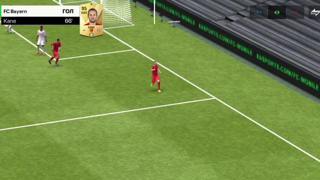 Bayern vs RB Leipzic