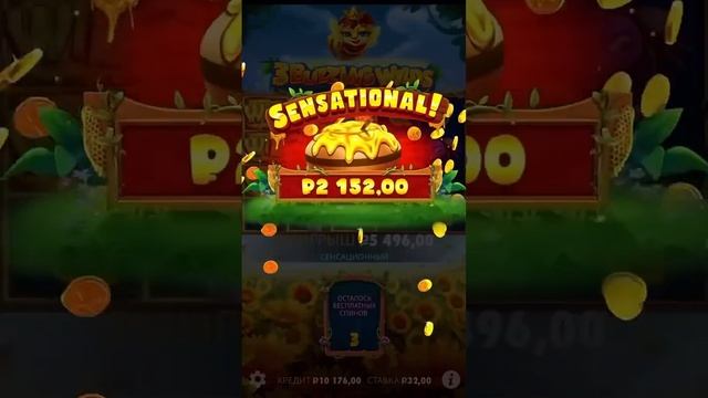 +500% бонус по ссылке в описании канала #1win #casino #казино