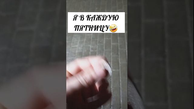 #смехумора #смехопанорама #смехдня #смехпродливаетжизнь #смехитолько #смехгрех #смехусмех #смехдетей