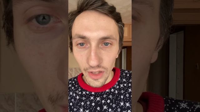 Про практики. Завтра самолёт. Энергия.