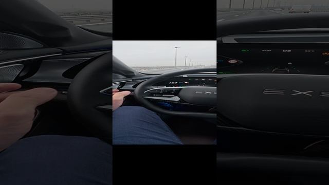 Как включить дорожные ассистенты на EXEED TXL?
