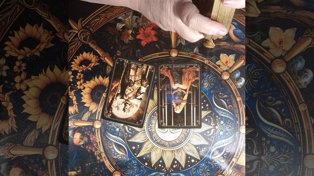 21стрелец