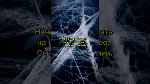 Я тебя вижу