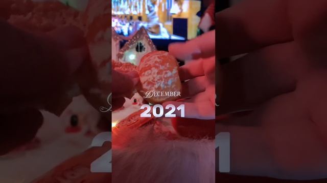 совсем скоро!