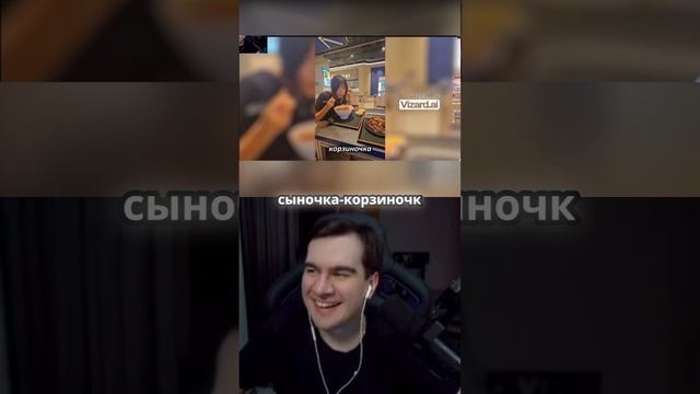 Братишкин