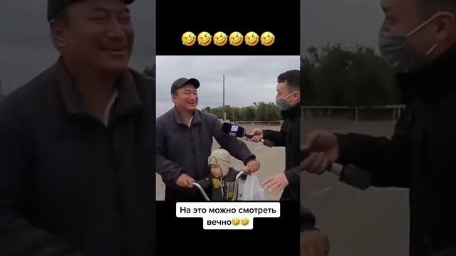 На это можно смотреть вечно 😅