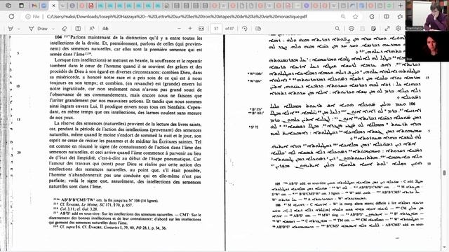 4/6. М.Г. Калинин «Сирийские мистики VII-VIII веков». (6 сезон) Встреча четвертая (29.11.2024).mp4