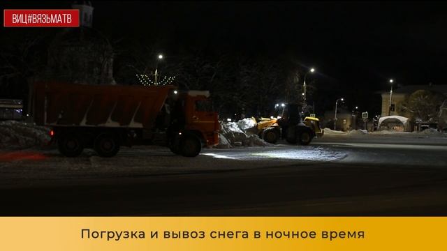 Город засыпает...