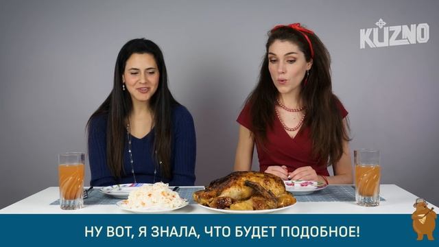 Итальянцы пробуют Рождество по-русски