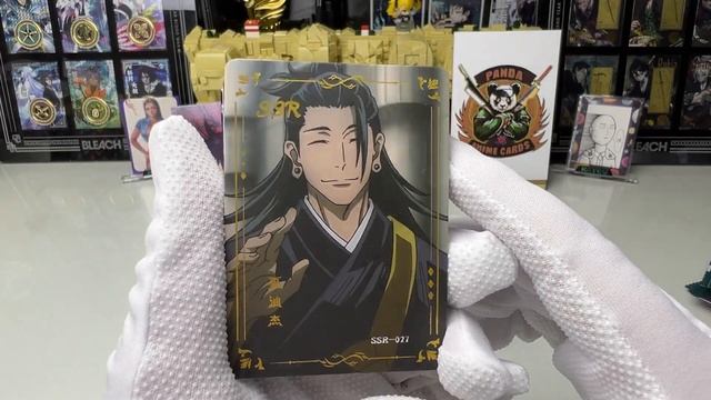 MININ BOX JUJUTSU KAISEN