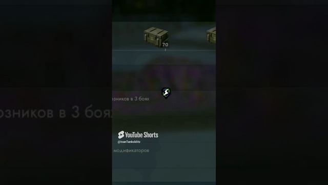 Подпишитесь пожалуйста😫🙏🙏.mp4