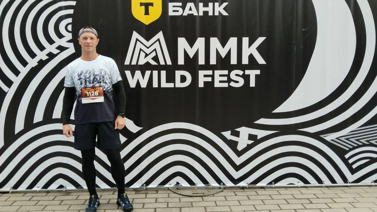 MMKWildFest2024#wildfest