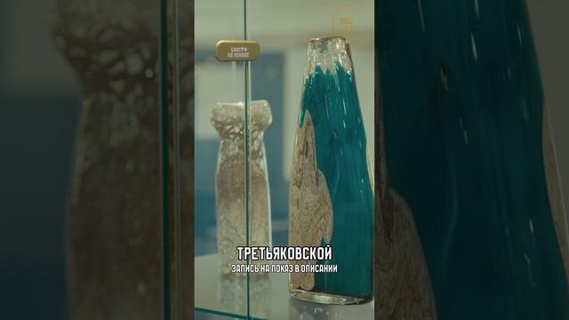 Маяковский Новосибирск