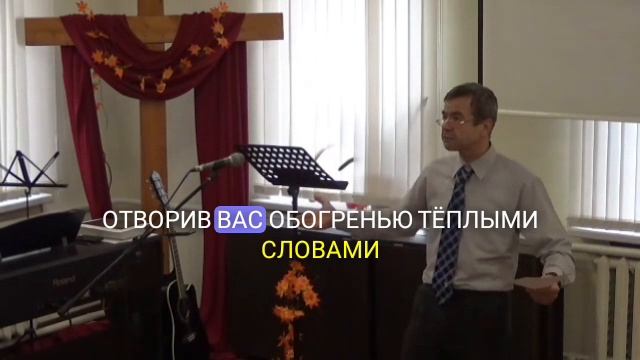 Вы плюйте в душу.mp4