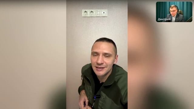 Запись прямого эфира с Дмитрием - автором телеграм-канала Южный дозор