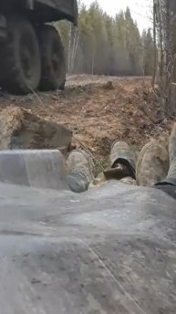 вот так и живем