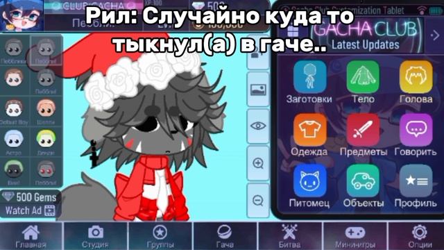 [17:13] Ну.. бывает 😔