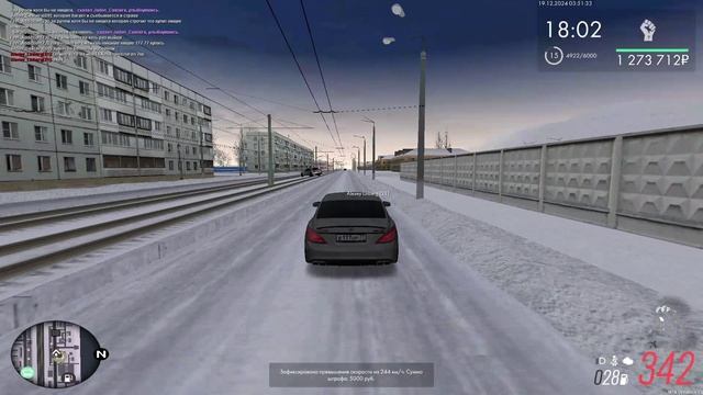 MTA_ San Andreas 2024-12-19 03-52-05