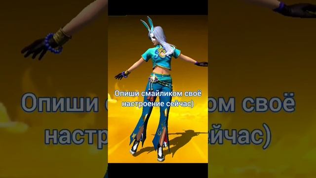 ☺#freefire
