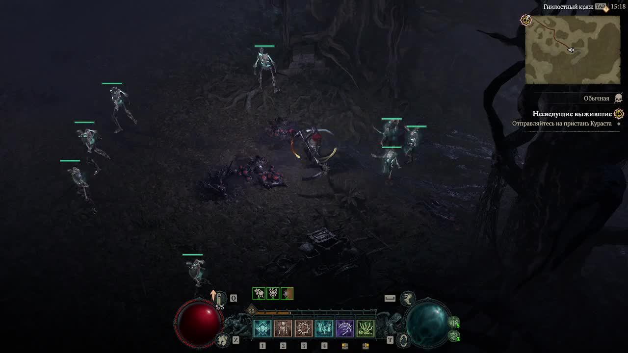 Diablo 4 # 2