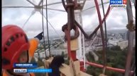 Выше всех в регионе подняли флаг на телевышке в Новосибирске