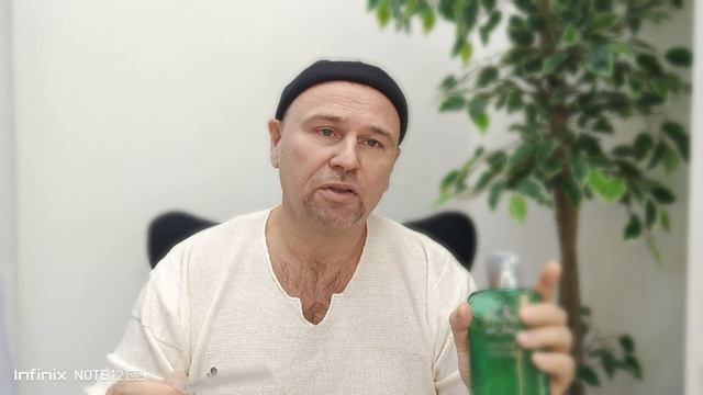 FRAGRANCE WORLD🤗 MIDORI Очень средненький.