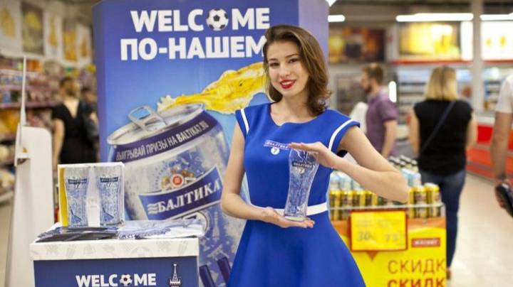 Промоакция. Размещение рекламы. Фасад Медиа Групп