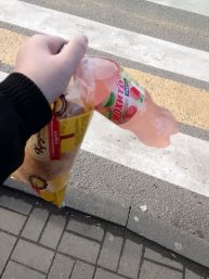 просто разговариваем о песни которая выйдет сегодня или завтра