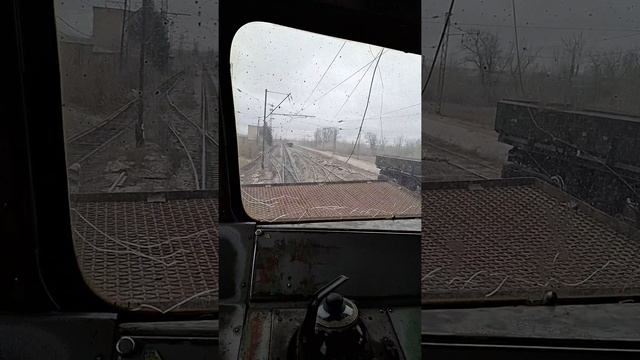 работа павлоскнеруд