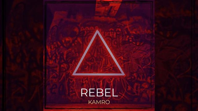 KAMRO Rebel