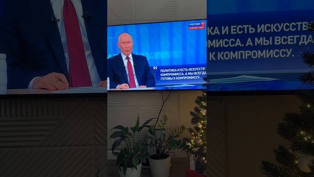 Президент  Путин про Казань