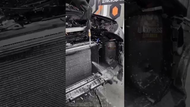 Насадка для мойки радиатора
