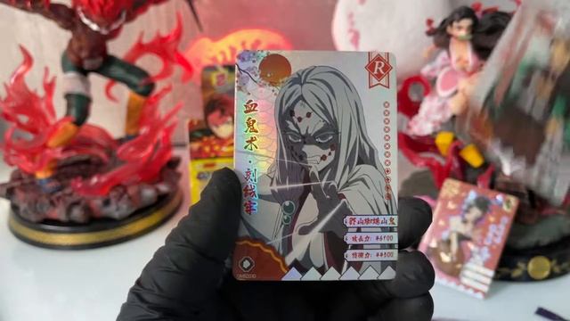 Demon Slayer Drago Box 1st part