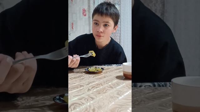 Ем холопенью