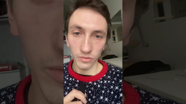 Жалость. Как увеличить эффективность распаковки информации. Денежный канал.