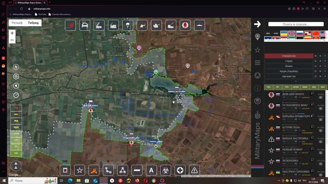 Обзор карты боевых действий Militarymaps Война на Украине за 19 декабря 2024 год.