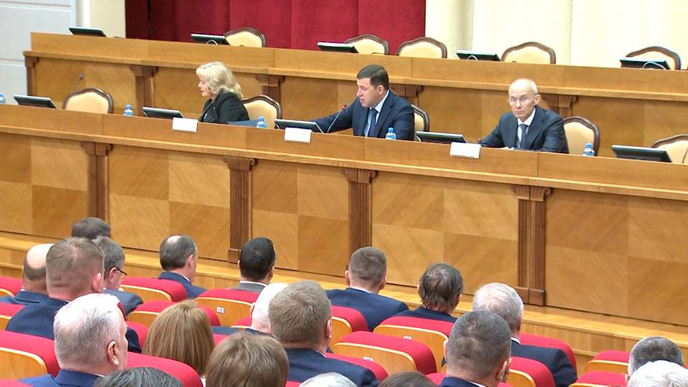 Приоритетные направления работы