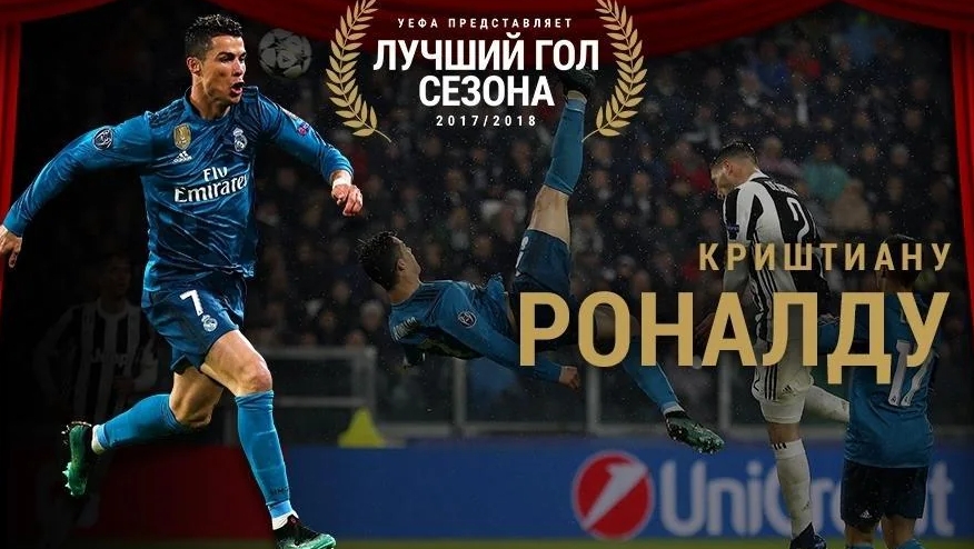 #Ronaldo#GOAT🥶