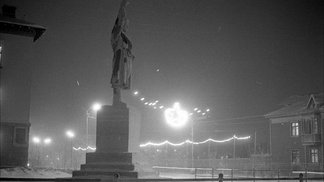 Ретро Инта