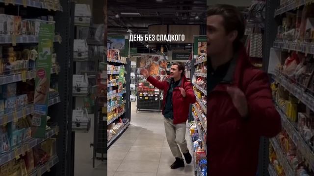 Читай описание⤵️