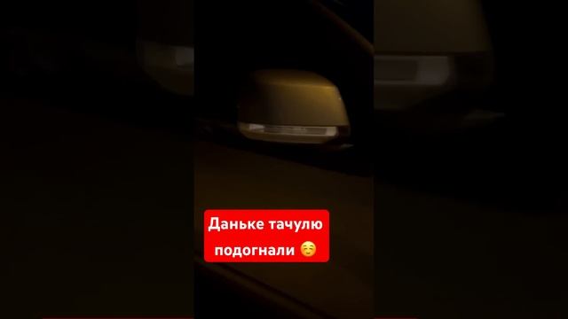 Мой красивый сын ❤️#shortvideo #automobile #каменскуральский #юмор #врек #топ