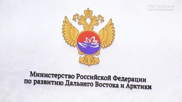 Группа компаний ТСД -  ПЭФ 2024