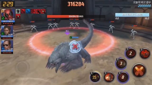 5 ЛУЧШИХ Т3 персонажейMarvel future fight