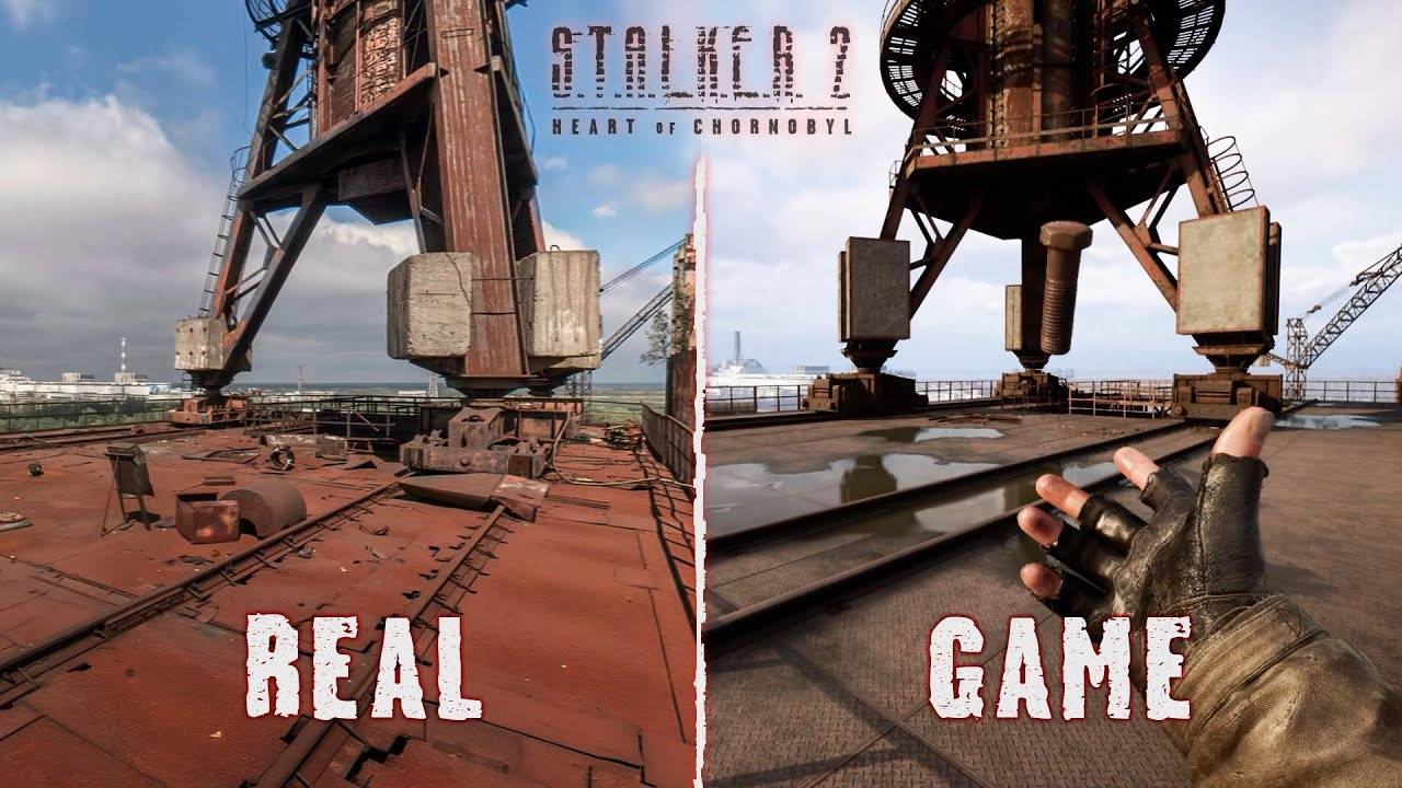Сталкер 2 VS реальная Чернобыльская АЭС. Сравнение графики