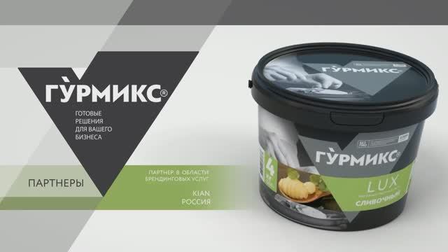 Шоурил 3D копий продукции