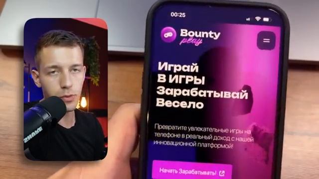 Space Adventure + Бонус 50 золотых монет