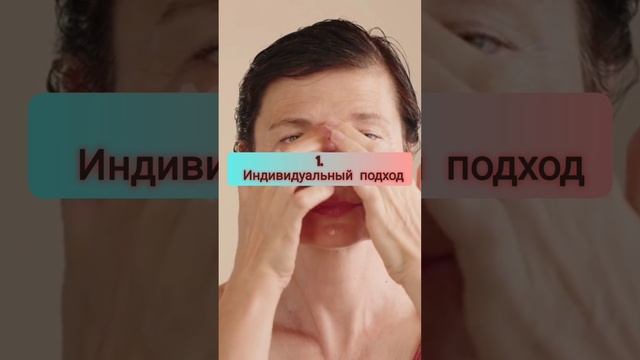 как убрать брыли с бьюти тренером.mp4