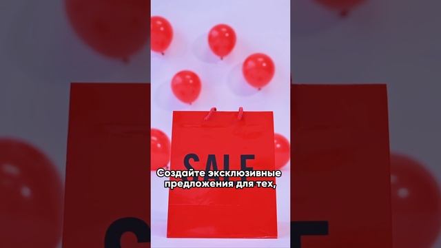Топ-5 идей универсальных акций на Новый год, которые точно сработают
