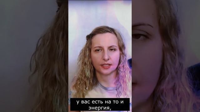 Исполни свои желания уже сейчас, чтобы в 2025г раскрылись твои сверхспособности!